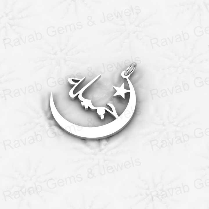 High Quality Solid 925 Sterling Silver 23x29mm Handmade Fine Jewelry Personalized Islamic Religious Pendant Necklace for Gift