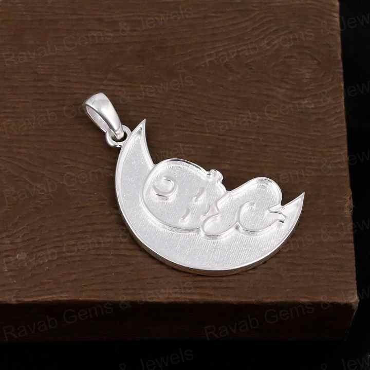 Top Quality 925 Silver 37x19mm Crescent Moon Blank Crescent Moon Blank Charm Pendant Setting Breastmilk Keepsake Jewelry Making