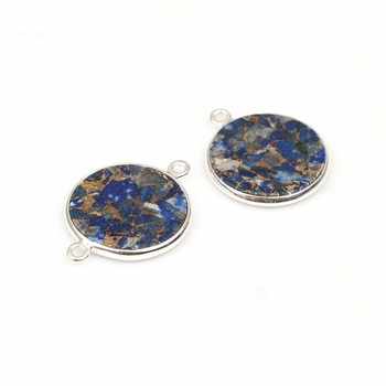 12mm Natural Lapis Lazuli Coin Pendant Gold Copper Silver DIY Jewelry Making Connector Fine Pendants Charms Earrings Bracelets