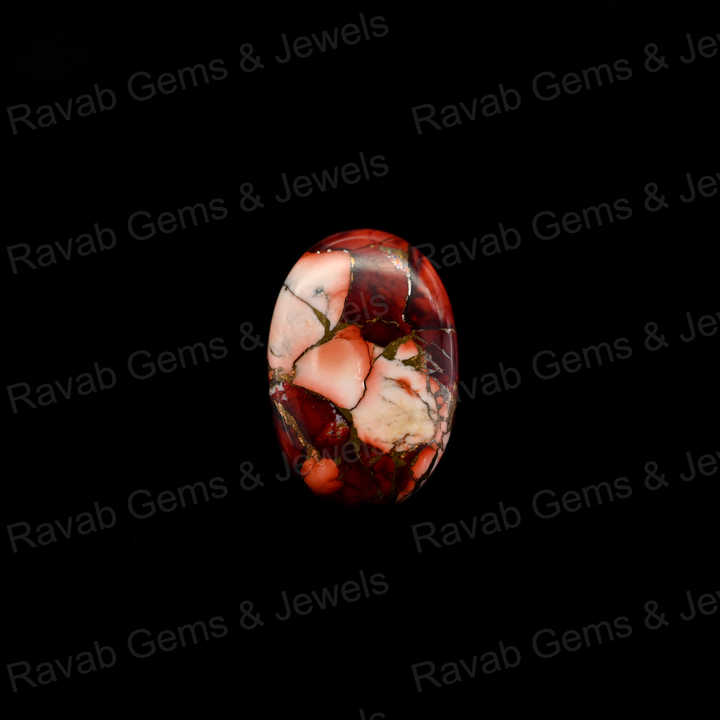 Top Quality 20x30mm Mohave Red Rose Dhalia Composite Copper Cabochons High-Polished Gemstone Smooth Oval Shape Jewelry Making
