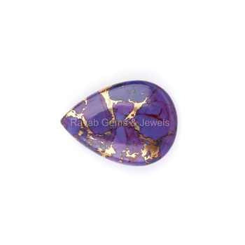 Super Quality 16x22mm Loose Pear Shape Briolette Natural Mohave Purple Copper Kingman Turquoise Gemstone Jewelry Making