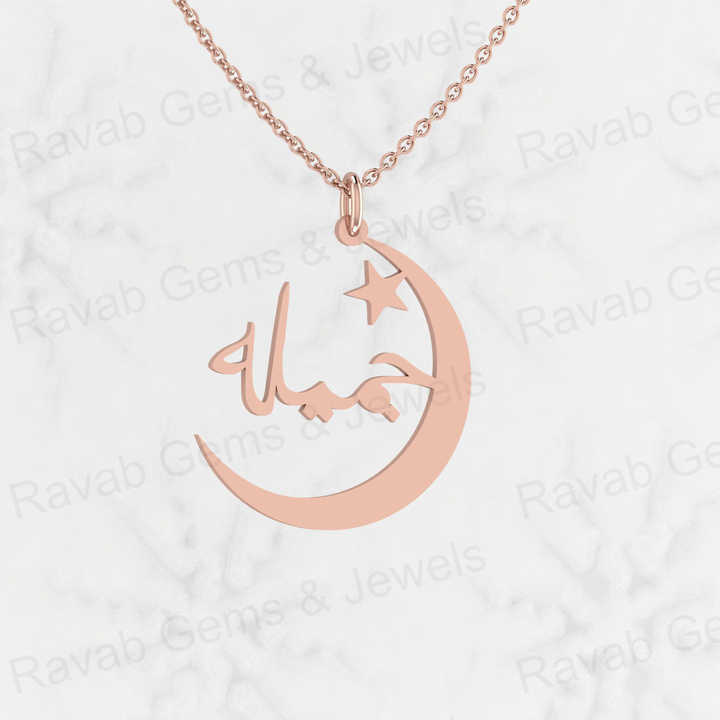 High Quality Solid 925 Sterling Silver 23x29mm Handmade Fine Jewelry Personalized Islamic Religious Pendant Necklace for Gift