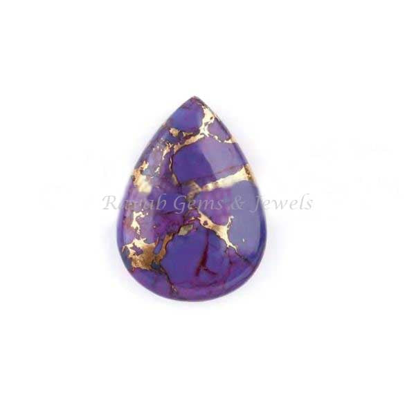 Pink Opal Copper Turquoise Pear 5x7mm to 16x22mm Smooth Briolettes Loose Gemstone, Semi Precious Calibrated Gemstone ForJewelry Making 1 Pc