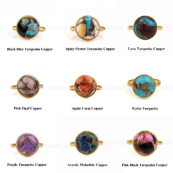 Sponge Coral Copper Ring, 925 Sterling Silver Ring, Round Shape Gemstone Ring, 12mm Stone Ring, Gold Plated Stone, Best Quality Stone Ring