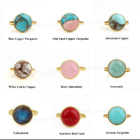 Sponge Coral Copper Ring, 925 Sterling Silver Ring, Round Shape Gemstone Ring, 12mm Stone Ring, Gold Plated Stone, Best Quality Stone Ring