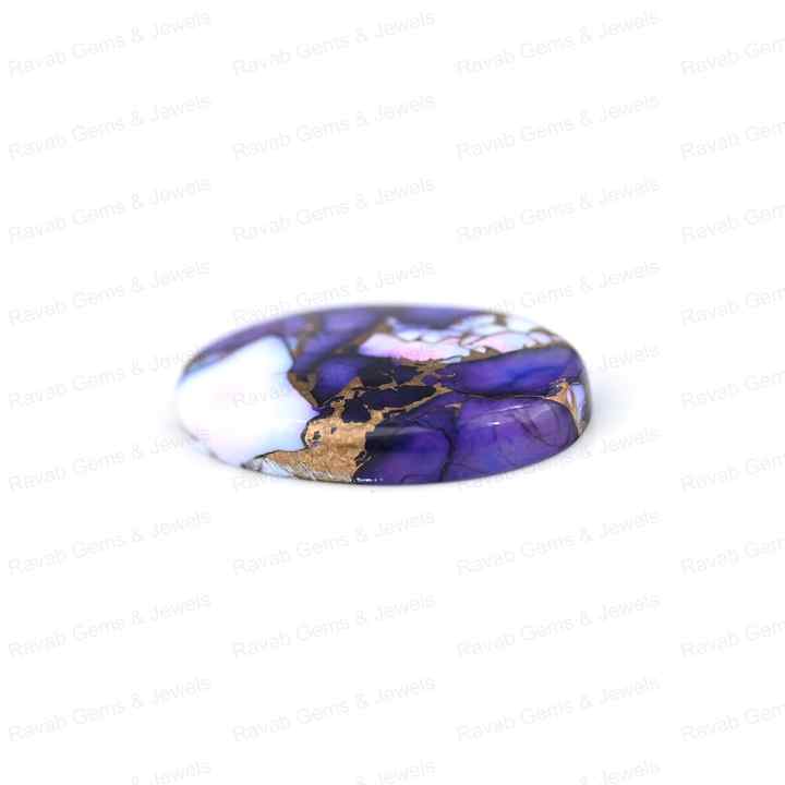 High Quality 20x30mm Mohave Purple Rose Violet Dahila Copper Turquoise Smooth Oval Cut Calibrated Cabochon For Jewelry Making