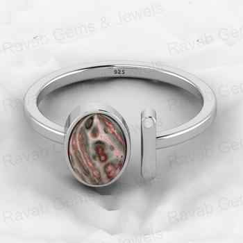 Top Selling 925 Sterling Silver Women's Fine Ring Genuine Leopard Skin Jasper Gemstone Adjustable 6x8mm Oval Shape Jewelry