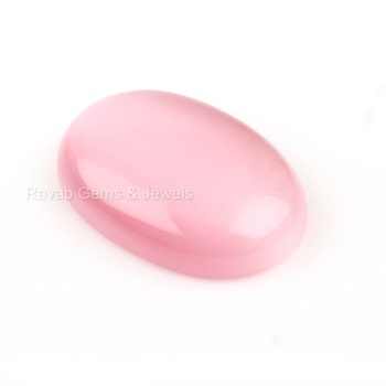 Super Quality Wholesale 20x30mm Smooth Oval Pink Cat's Eye Quartz Cabochon Flat Back Loose Jewelry Making Gemstones