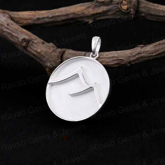 High Quality Handmade 925 Silver 25mm Mountain Hill Blank Charm Pendant Resin Ashes Work Breastmilk Jewelry Findings Components