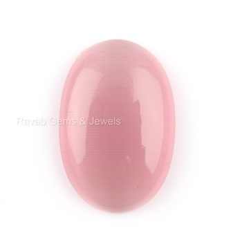 Super Quality Wholesale 20x30mm Smooth Oval Pink Cat's Eye Quartz Cabochon Flat Back Loose Jewelry Making Gemstones