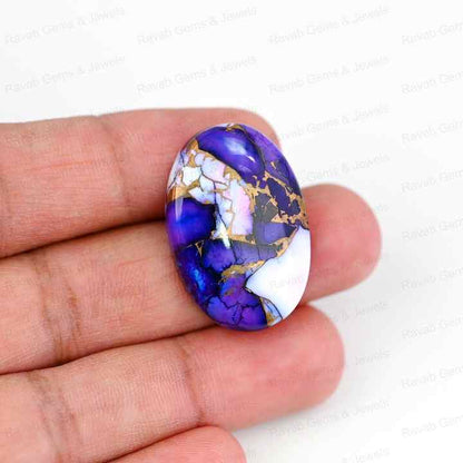 High Quality 20x30mm Mohave Purple Rose Violet Dahila Copper Turquoise Smooth Oval Cut Calibrated Cabochon For Jewelry Making