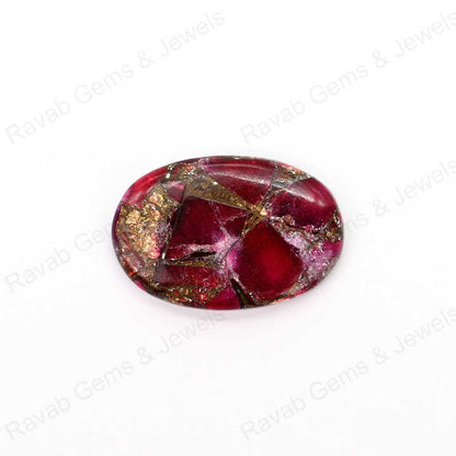 Best Selling 20x30mm Mohave Red Rose Dhalia Composite Copper Cabochons High-Polished Loose Gemstones Smooth Oval Shape for