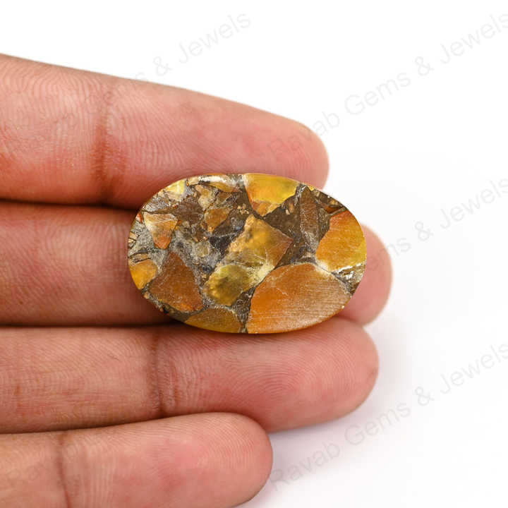 New Arrival 20x30mm Yellow Citrine Composite Copper Cabochons High-Polished Fine Gemstone Smooth Oval Shape Jewelry Making