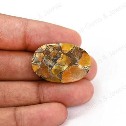 New Arrival 20x30mm Yellow Citrine Composite Copper Cabochons High-Polished Fine Gemstone Smooth Oval Shape Jewelry Making