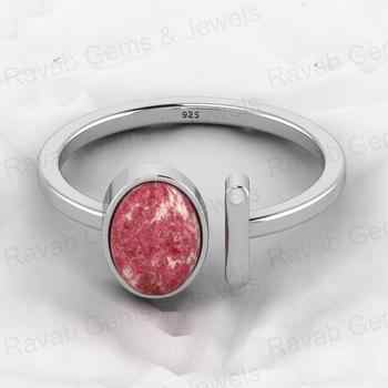 Best Selling 925 Sterling Silver Women's Adjustable Ring Handcrafted With Genuine Thulite Gemstone 6x8mm Oval Shape Fine Jewelry