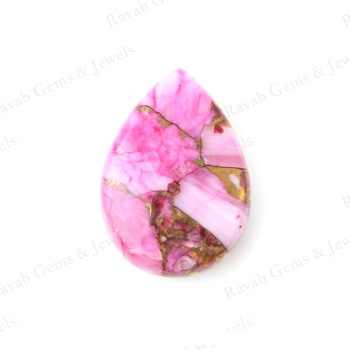 Pear Natural Smooth Pink Spiny Oyster Shell 16x22mm Bronze Copper Composite Gemstone Jewelry Making Calibrated Briolette Stone