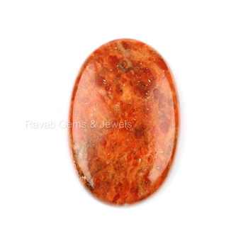 New Arrival 20x30mm Smooth Oval Shape Cabochon Wholesale Lot of Apple Coral Copper Composite Gemstone Jewelry Loose Gemstones