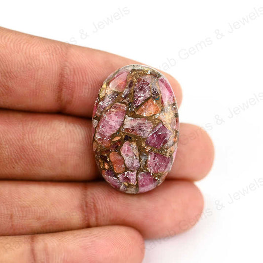 Top Selling 20x30mm Mohave Ruby Composite Copper Cabochons High-Polished Quartz Gemstone Smooth Oval Shape Jewelry Making