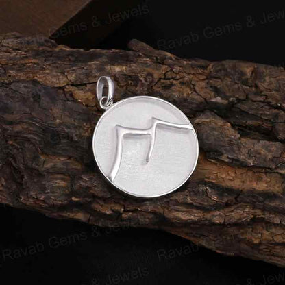 High Quality Handmade 925 Silver 25mm Mountain Hill Blank Charm Pendant Resin Ashes Work Breastmilk Jewelry Findings Components