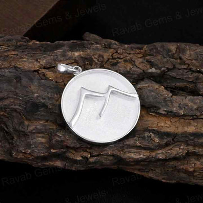 High Quality Handmade 925 Silver 25mm Mountain Hill Blank Charm Pendant Resin Ashes Work Breastmilk Jewelry Findings Components