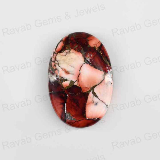 Top Quality 20x30mm Mohave Red Rose Dhalia Composite Copper Cabochons High-Polished Gemstone Smooth Oval Shape Jewelry Making