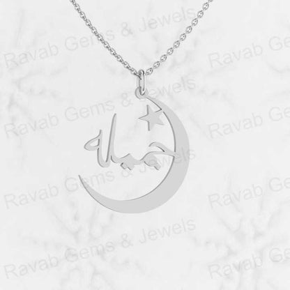 High Quality Solid 925 Sterling Silver 23x29mm Handmade Fine Jewelry Personalized Islamic Religious Pendant Necklace for Gift