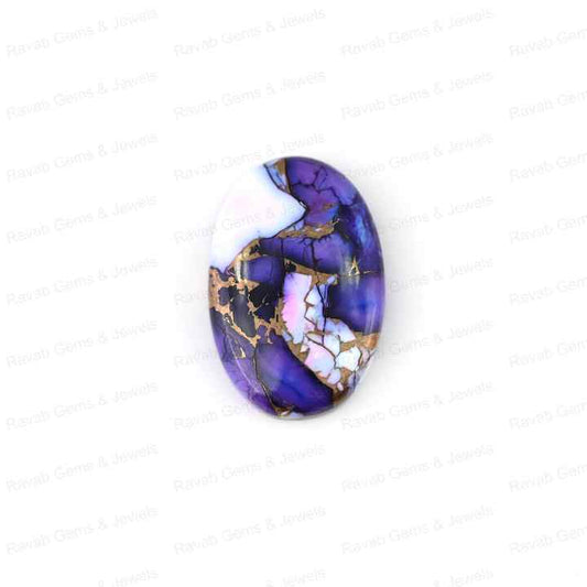 High Quality 20x30mm Mohave Purple Rose Violet Dahila Copper Turquoise Smooth Oval Cut Calibrated Cabochon For Jewelry Making