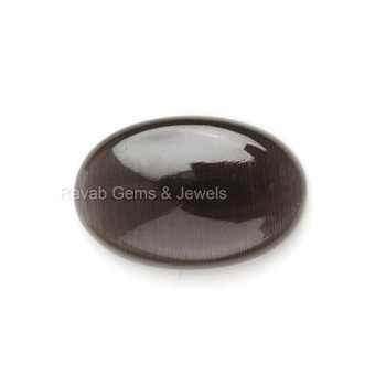 High Quality Handmade Gray Cat's Eye Quartz Cabochons 20x30mm Smooth Oval Shape Polish Jewelry Making Gemstones Loose Gemstones