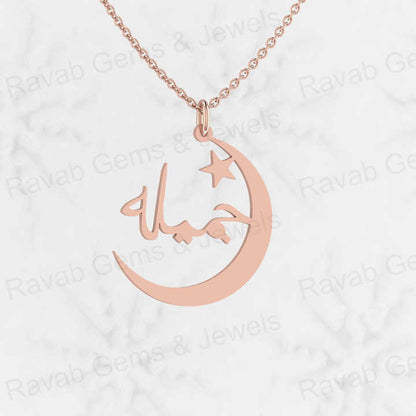 High Quality Solid 925 Sterling Silver 23x29mm Handmade Fine Jewelry Personalized Islamic Religious Pendant Necklace for Gift