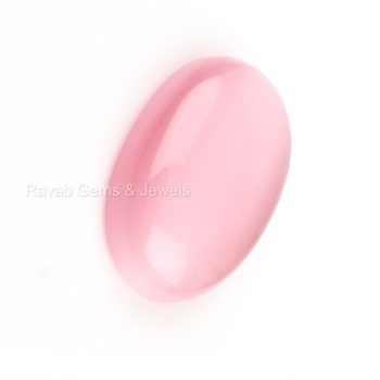 Super Quality Wholesale 20x30mm Smooth Oval Pink Cat's Eye Quartz Cabochon Flat Back Loose Jewelry Making Gemstones