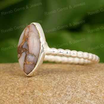 Best Selling 925 Sterling Silver Women's Handmade Ring Natural Pink Copper Opal Marquise Shape 8x16mm Solid Twisted Band Smooth