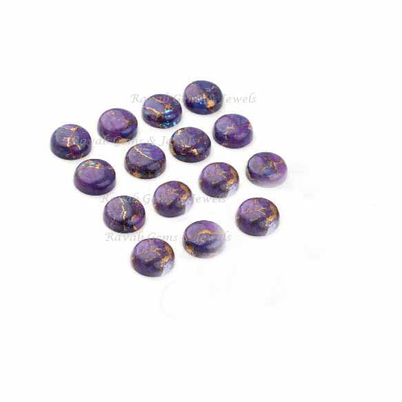 Mohave Purple Copper Turquoise Round Cabochons Gemstone | Loose Beads Calibrated Stone For Jewelry Earring Ring Pendant Making 5 Pcs Set