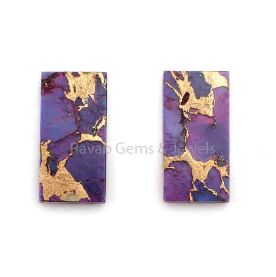 8x16mm Purple Copper Turquoise Rectangle Smooth Flat Gemstone, Loose Beads Calibrated Stone For Jewelry Ring Earring Making 2 Pcs Set