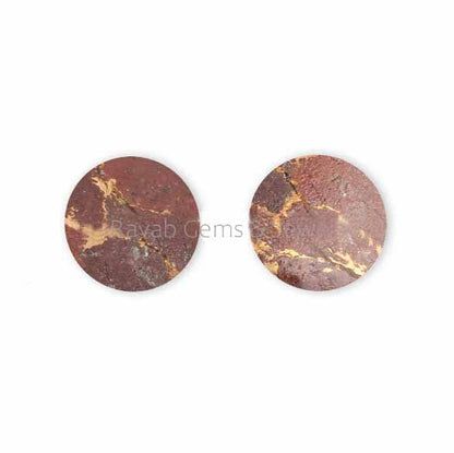12mm Beautiful Natural Lava Copper Round Flat Coin Shape Gemstone, Calibrated Semi Precious Loose Stone, For Earring, Ring Making 2 Pc Set