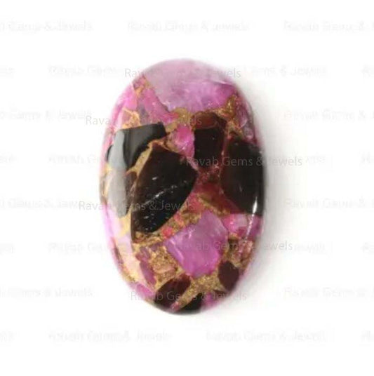 Pink & Black Copper Turquoise 5x7mm to 20x30mm Oval Cabochon Gemstone | Smooth | Polished Cabochons for Jewelry | Mohave Pink 1 Pc