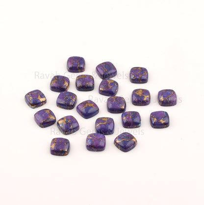 Purple Copper Turquoise Cushion Shape Smooth Cabochons Gemstone | Loose Beads Stone For Fancy Jewelry Making, All Sizes 5 Pcs Set