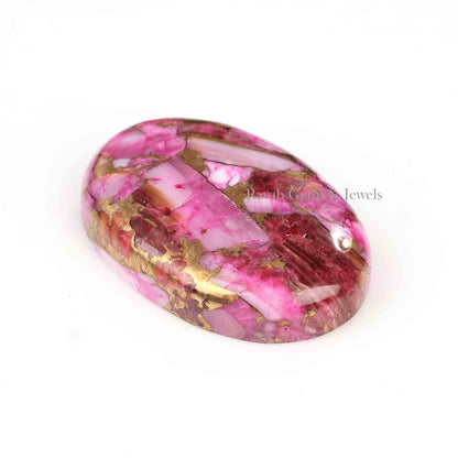 Purple Spiny Oyster Shell & Bronze Composite, Oval 5x7mm to 20x30mm Cabochon Loose Gemstone, Semi Precious Stone, For Jewelry Making - 1 Pc