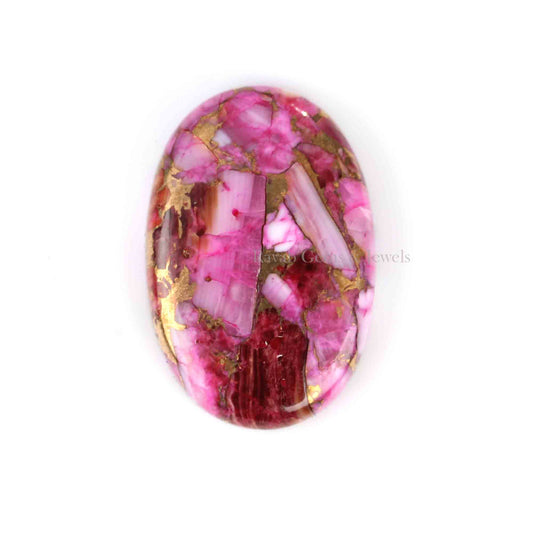 Purple Spiny Oyster Shell & Bronze Composite, Oval 5x7mm to 20x30mm Cabochon Loose Gemstone, Semi Precious Stone, For Jewelry Making - 1 Pc