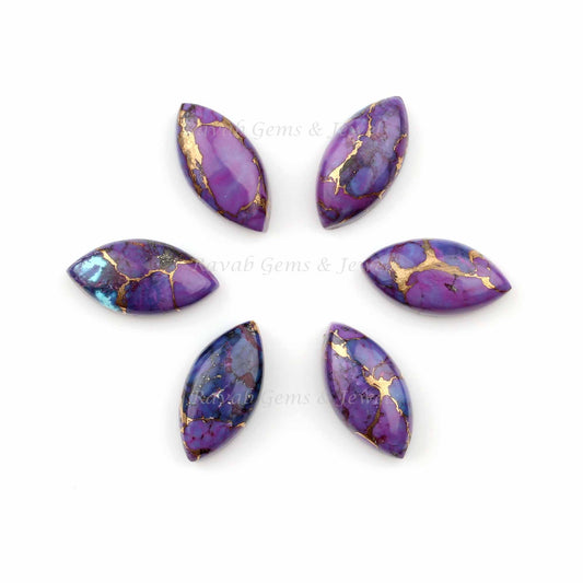 Purple Copper Turquoise Long Marquise Cabochons Gemstone, Loose Beads Smooth Calibrated Stone For Jewelry 5 Pcs Set 8-16mm