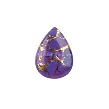 Super Quality 16x22mm Loose Pear Shape Briolette Natural Mohave Purple Copper Kingman Turquoise Gemstone Jewelry Making