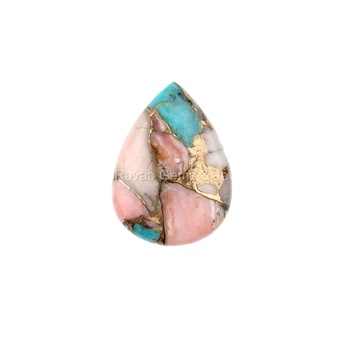 Best Selling Mohave Pink Opal Copper Turquoise 16x22mm Puffy Teardrop Pear Shape Briolette Smooth Loose for Jewelry Making
