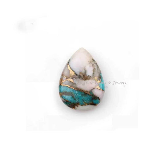 Pink Opal Copper Turquoise Pear 5x7mm to 16x22mm Smooth Briolette, Loose Gemstone, Calibrated Bead, Semi Precious Stone, Jewelry Making 1 Pc